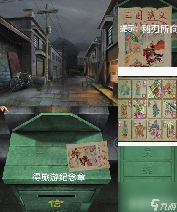 阿姐鼓3偃师传第一章如何通关 第一章通关玩法解析