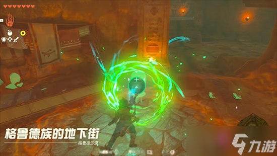 王國之淚第八位英雄通關攻略