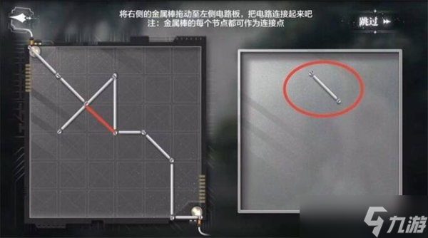 世界之外暗夜庄园全结局攻略