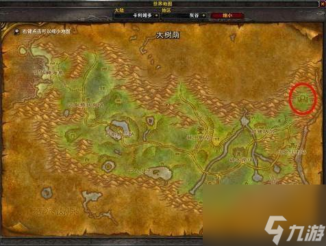 魔兽世界翡翠巨龙boss技能详解（魔兽翡翠巨龙打法教学）