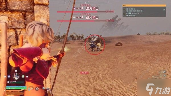 幻兽帕鲁双骑士在哪 双骑士大桥位置及捕捉攻略