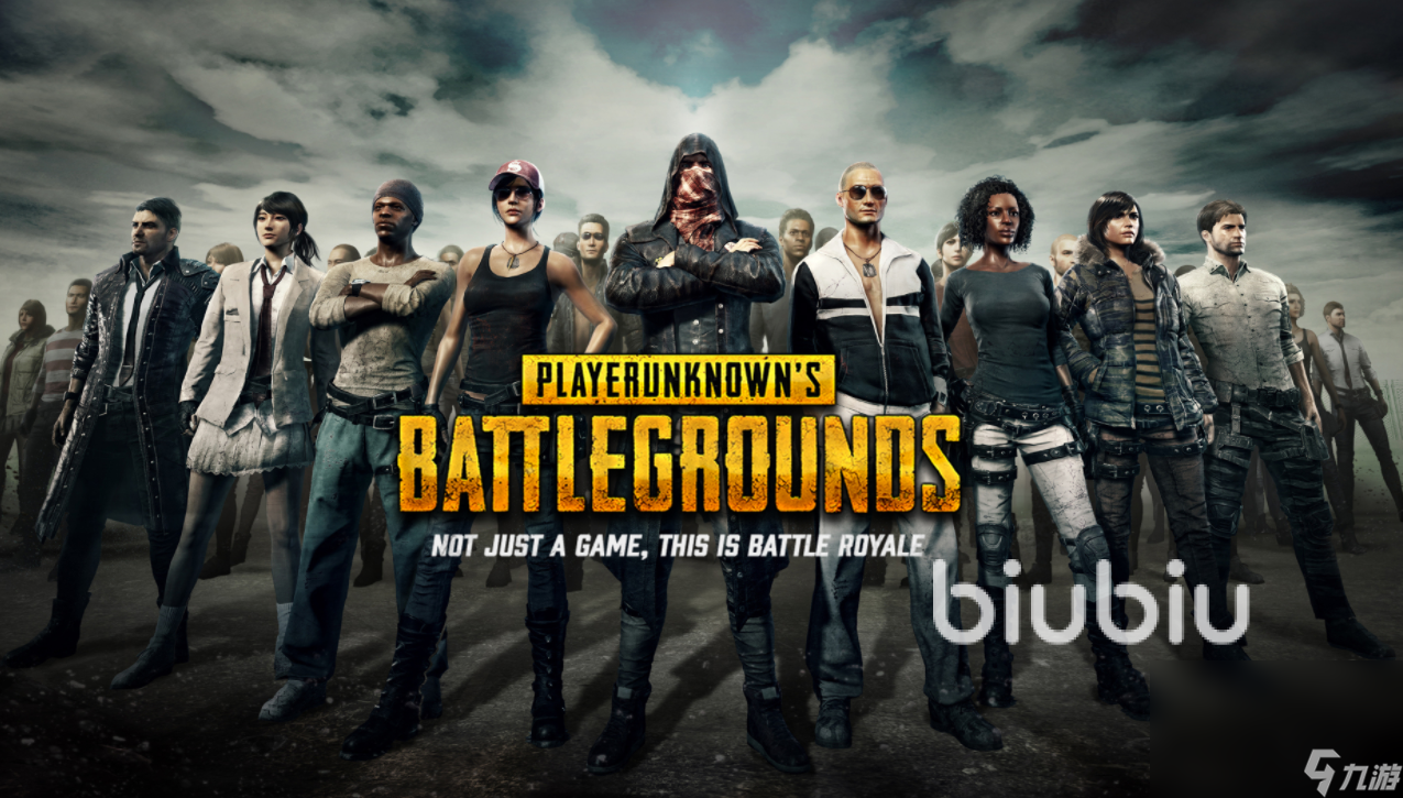 玩pubg需要加速器嗎 有什么pubg好用的加速器推薦