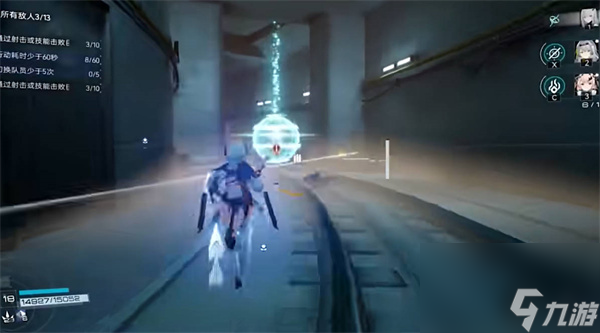 尘白禁区辰星武器怎么选择 尘白禁区辰星武器选择建议一览