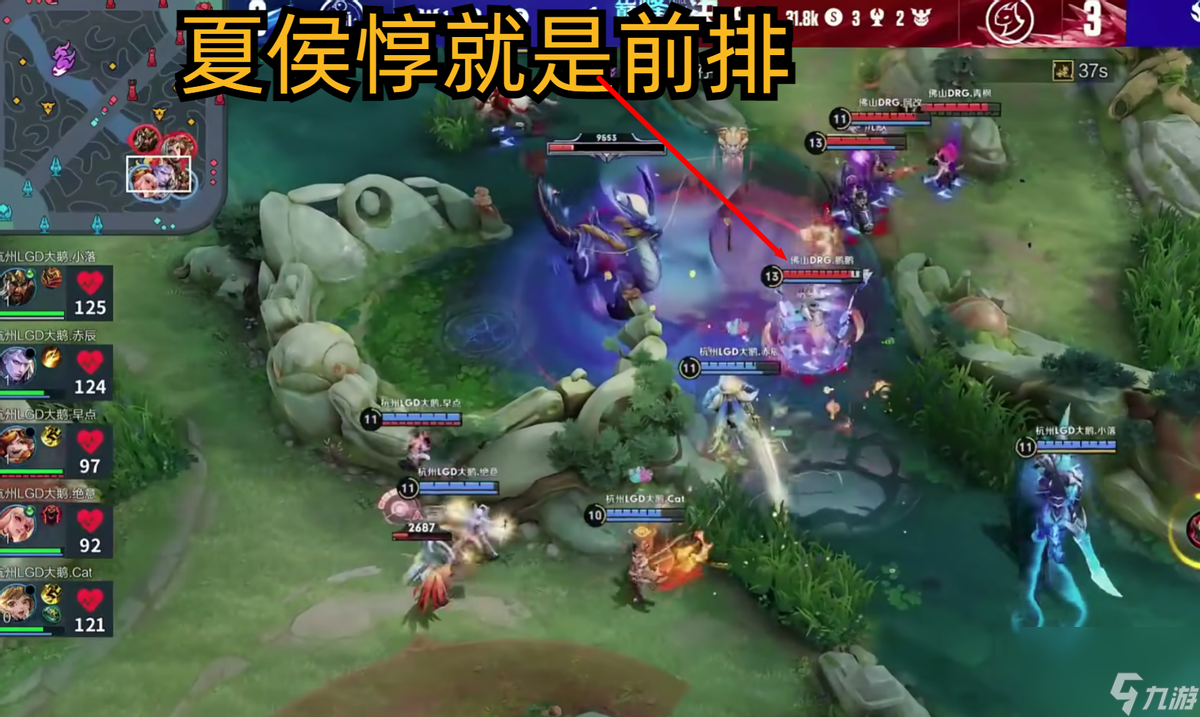王者荣耀夏侯惇强度怎么样（王者荣耀夏侯惇是否值得练）