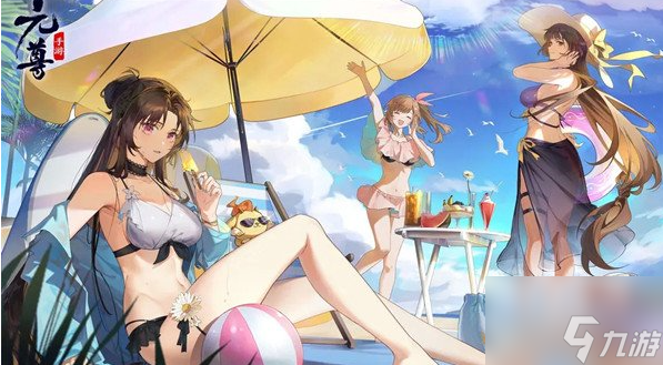 <a id='link_pop' class='keyword-tag' href='https://www.9game.cn/yuanzun/'>元尊手游</a>源师资质怎么提升 元尊手游源师提升方式一览