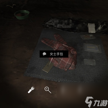 《张红君》五级线索女士手包位置介绍