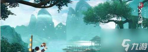 新笑傲江湖手游雷霆奇遇怎么过 新笑傲江湖手游雷霆奇遇过关攻略