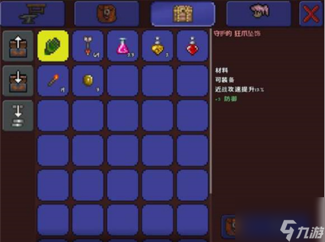泰拉瑞亚绿藻锭怎么合成 泰拉瑞亚绿藻锭合成获取方法