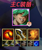 金铲铲之战S10心之钢EZ2.0玩法介绍