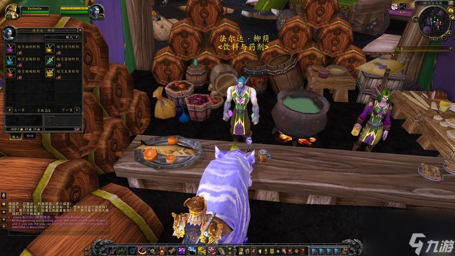 《探索魔兽世界100首发职业》（用这份指南，助你成为Azeroth的传奇英雄！）