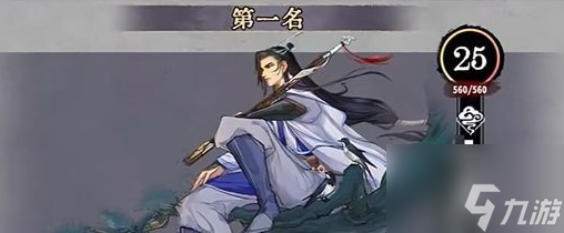 弈仙牌龙瑶牌组怎么选 弈仙牌龙瑶玩法介绍