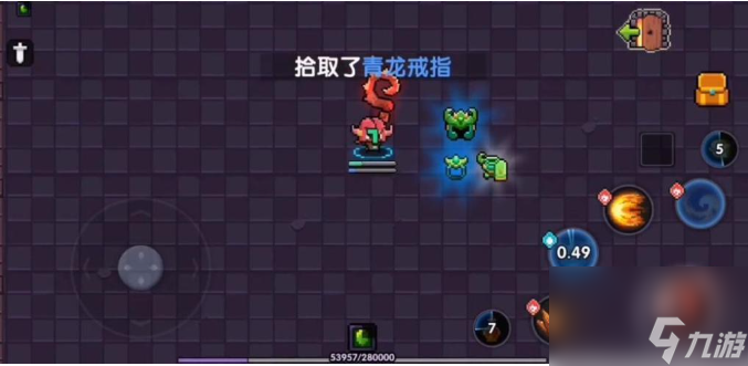 我的勇者亡灵城堡BOSS幽灵王怎么打 我的勇者幽灵王打法攻略