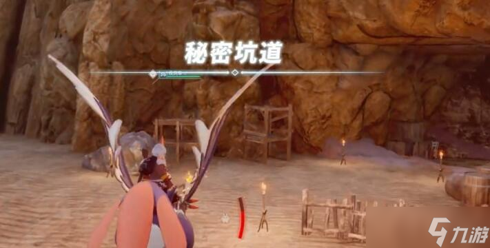 幻兽帕鲁商人在哪
