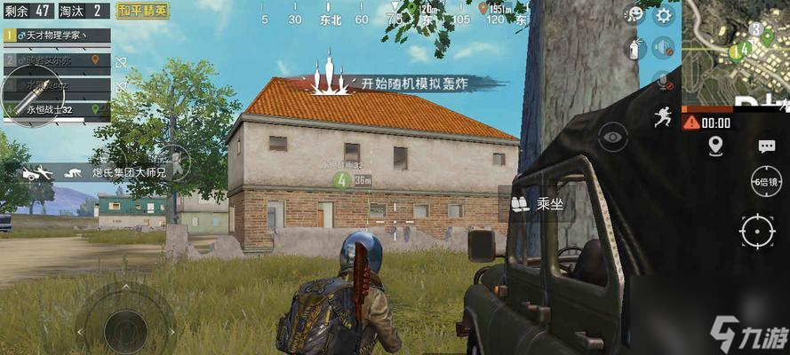 和平精英特种作战医疗兵胜率高不高？（医疗兵玩法攻略揭秘，如何提高胜率？）