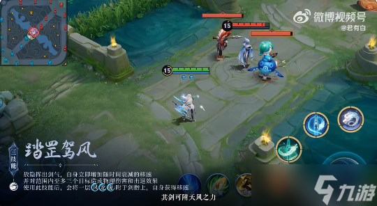 王者荣耀龙年珍藏英雄敖隐怎么获得