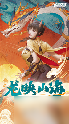 穿越火线挑战模式什么武器最好-挑战模式最强武器推荐2024