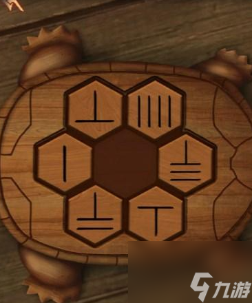 阿姐鼓3偃师传第五章通关攻略