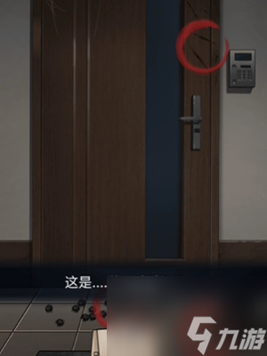 隐秘的档案奇怪的妈妈通关攻略