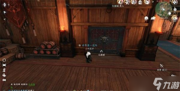逆水寒手游连云寨探索谜题攻略详解