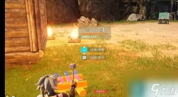 《幻兽帕鲁》四人房主不在游玩攻略