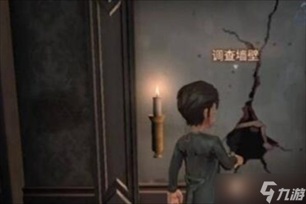第五人格紫皮许愿码免费领