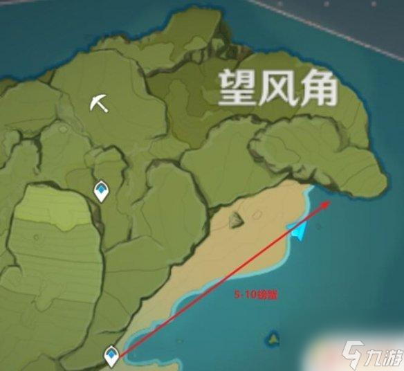 原神大螃蟹 《原神》螃蟹刷新地點分布