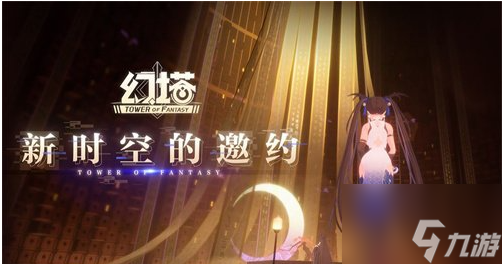 幻塔怎么升级朱雀神像 幻塔升级朱雀神像的正确顺序分享