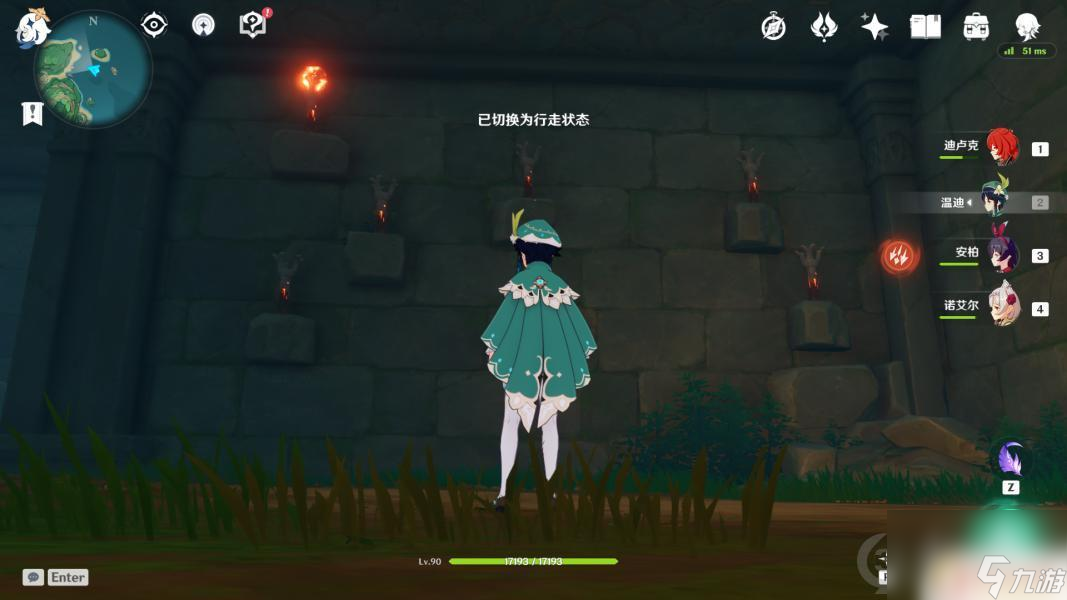 原神鹤观六个火把点燃顺序 《原神》鹤观六火把点燃顺序攻略