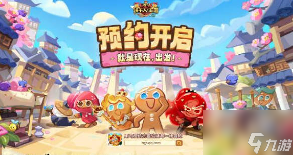 《冒险岛枫之传说》绿装制作顺序 绿装先做什么