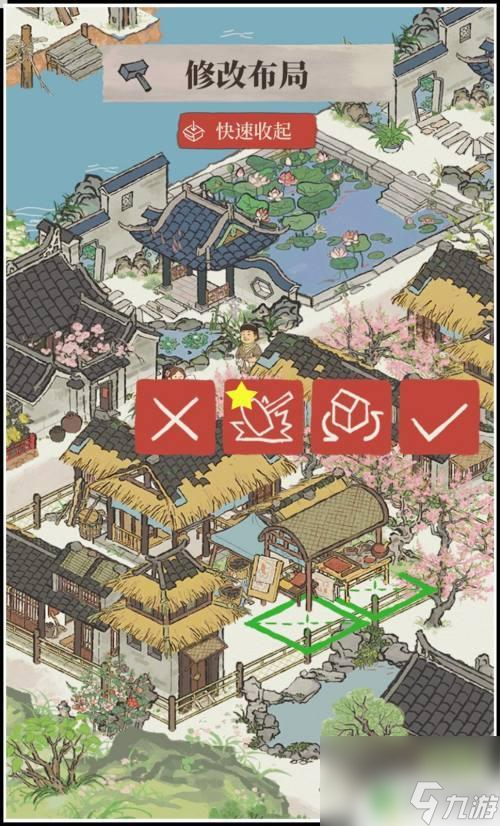 江南百景图如何生产经书 《江南百景图》扬州府印刷厂经书生产工艺
