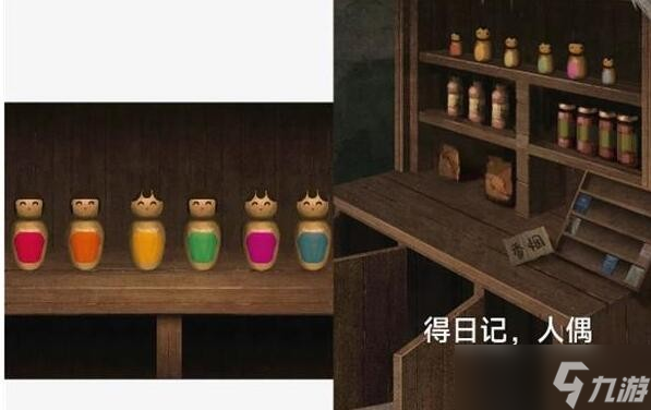阿姐鼓3偃师传第一章怎么过
