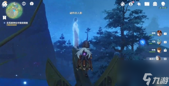 原神祭神奏上任务完成攻略