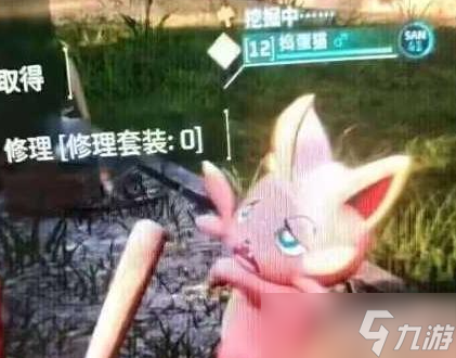 幻兽帕鲁新手攻略