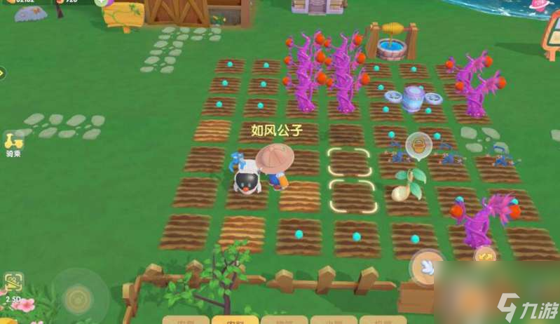 摩尔庄园玉米饲料任务的位置