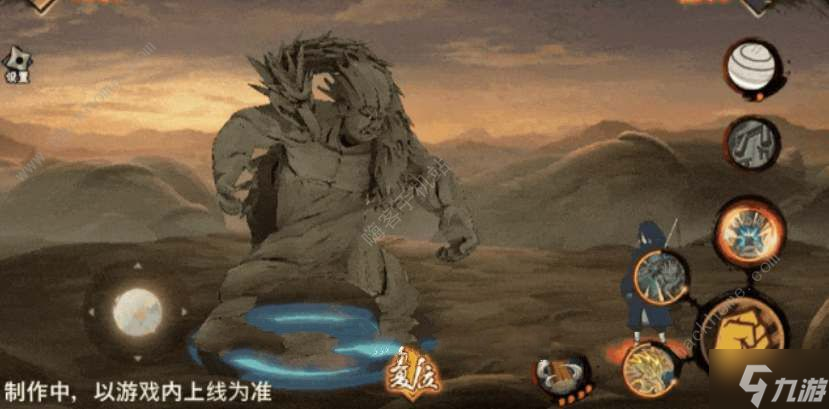 火影忍者手游千手柱間木葉創(chuàng)立技能是什么 千手柱間木葉創(chuàng)立技能屬性詳解