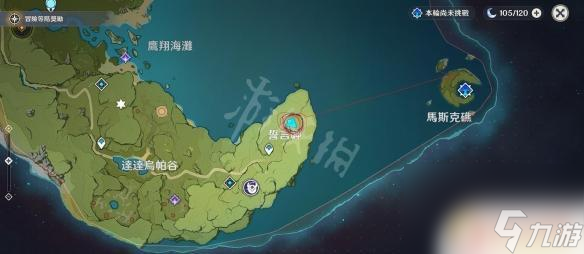 原神的深渊怎么走 《原神》深渊怎么过去的攻略方法