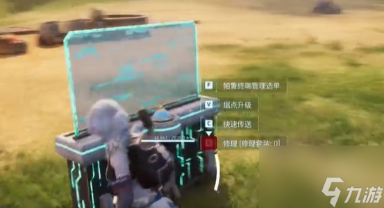 幻獸帕魯多出來的精靈在哪