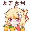 <a id='link_pop' class='keyword-tag' href='https://www.9game.cn/bhxqtd/'>崩坏星穹铁道</a>：模拟宇宙虚无命途祝福应该怎么选？