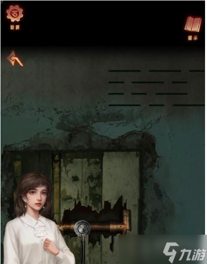《阿姐鼓3偃师传》第三章通关方法