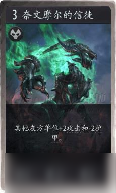 《Artifact》轮抽卡组构筑攻略