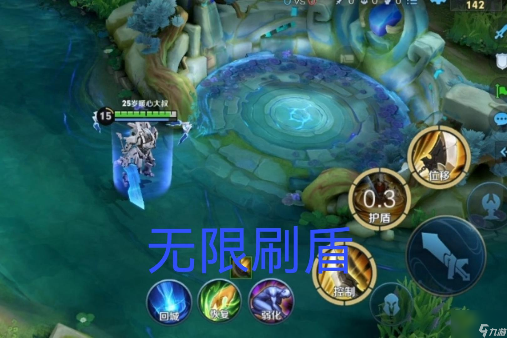 王者荣耀夏侯惇全方位培养秘籍（王者夏侯惇无敌冲分攻略）