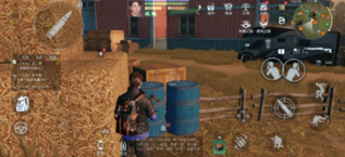 黎明觉醒防毒外套获得方法讲解？黎明觉醒攻略介绍