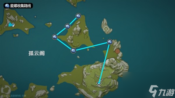 《原神》4.4嘉明养成指南 星螺收集路线