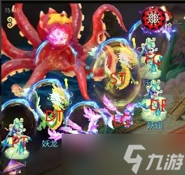 《梦幻西游手游》章鱼王怎么打 章鱼王见六攻略