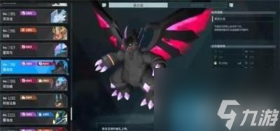 幻兽帕鲁采矿快的帕鲁有什么 快速挖矿帕鲁推荐