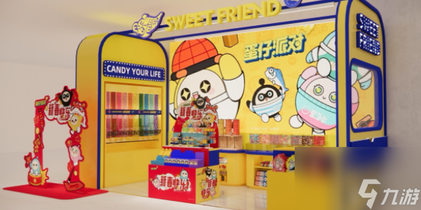 蛋仔派对线下新春福利登场