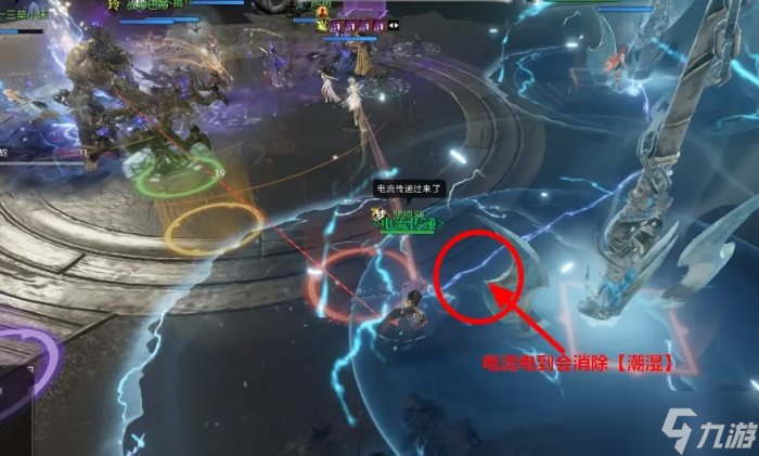《逆水寒》扈中天怎么打 英雄镇海灵墟重渊扈中天通关攻略