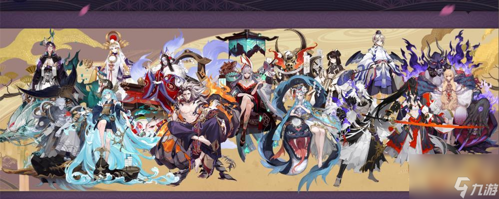 以阴阳师不朽之目牛鬼80层的速刷阵容分享（打通阴阳师不朽之目的必备方法）