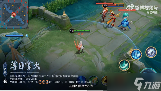 王者荣耀龙年珍藏英雄敖隐怎么获得