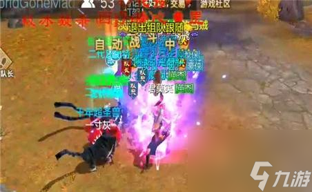 古墓奇缘挑战法全流程通关攻略